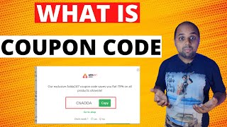 What Is Coupon Code In Hindi | Coupon Code Kya Hota Hai
