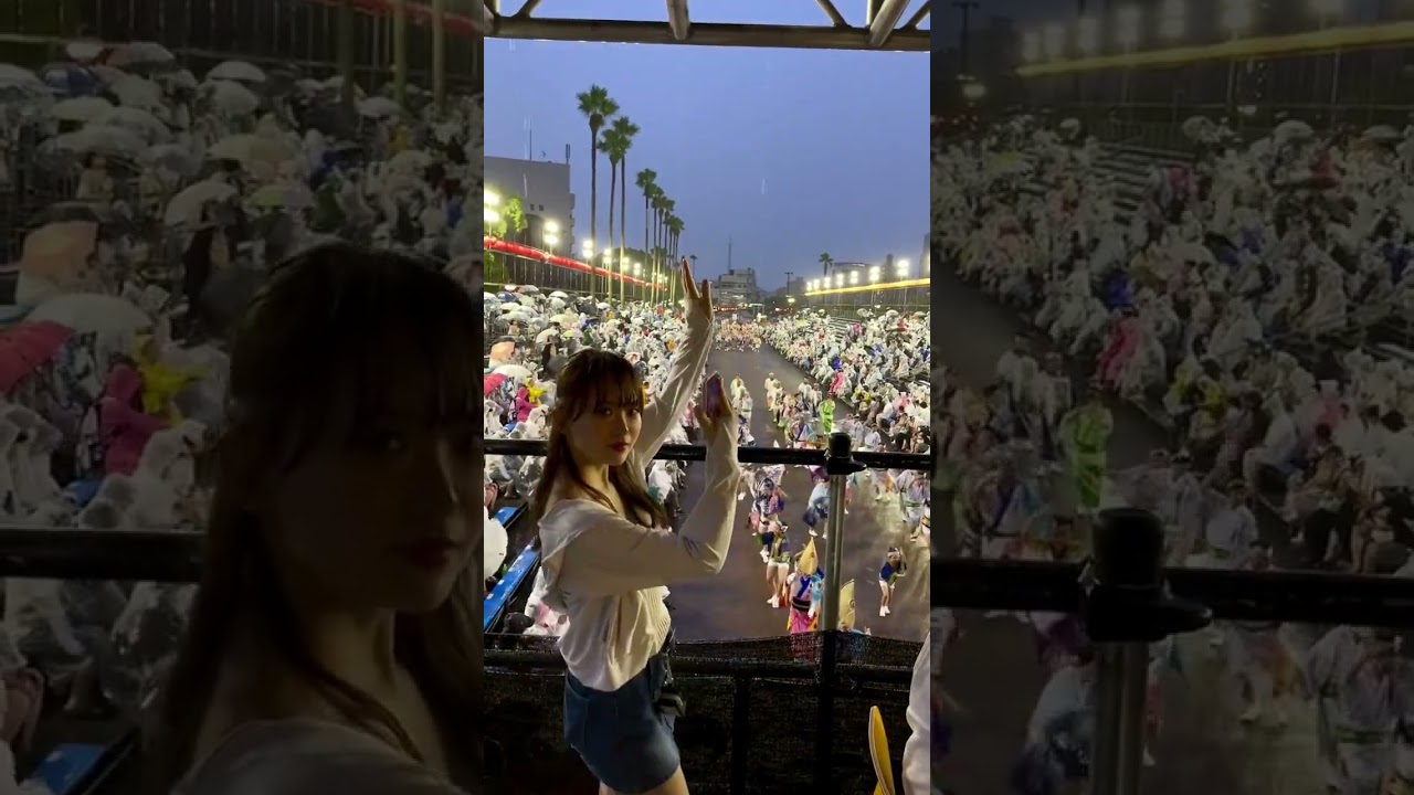 Japan Summer Flashback: Awa Ordori Festival in Tokushima 