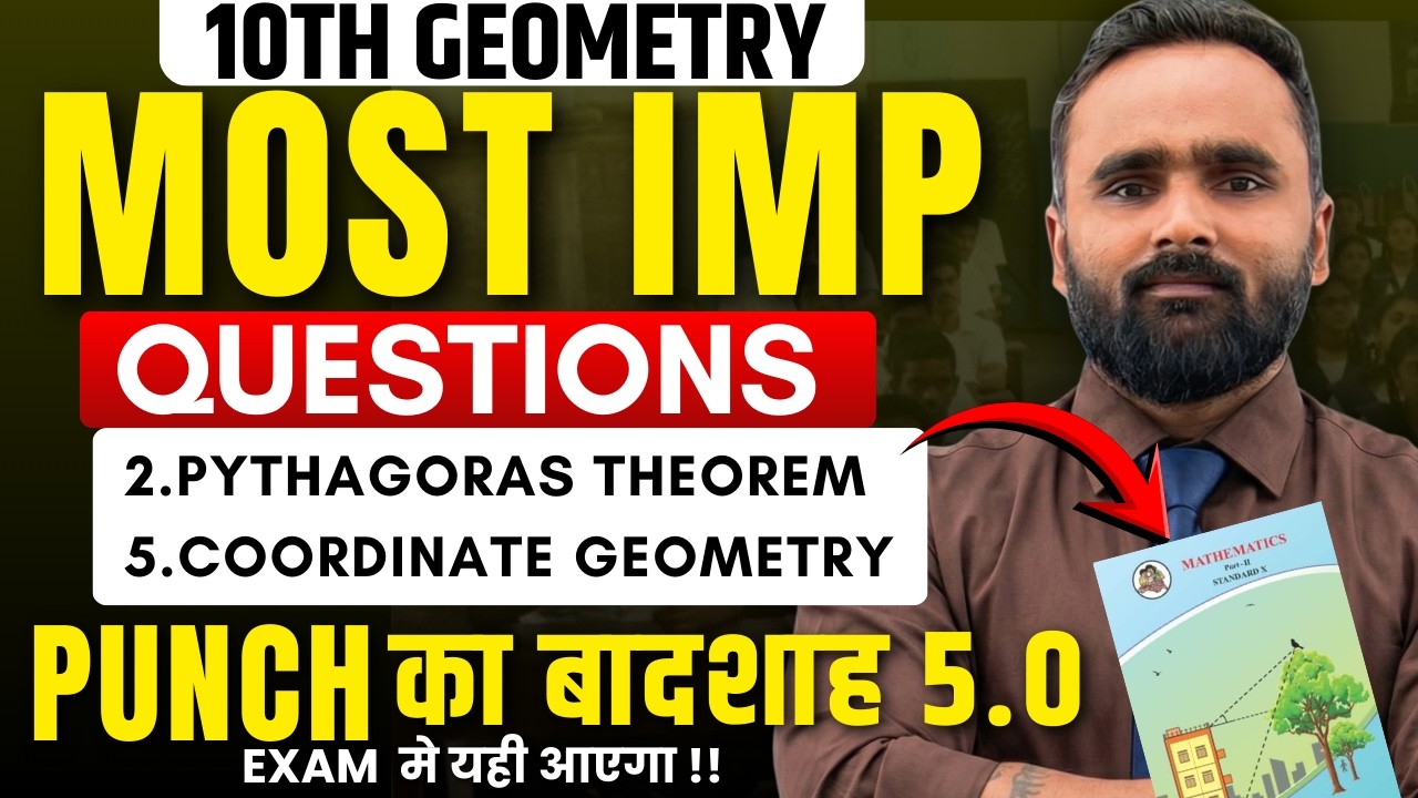 10th Geometry | MOST IMPORTANT QUESTIONS | Board Exam 2026 | Pradeep Giri Sir