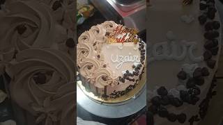 Chocolate Cake Design Crush