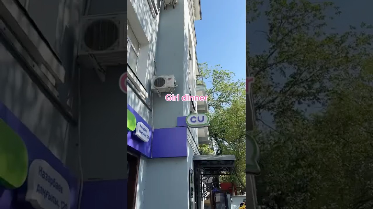 Обожаю такие видео girl dinner из 