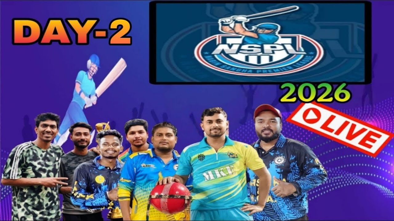 NSPL 2026 🏆 DAY-2 LIVE LINK-1 - YouTube