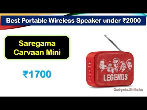 carvaan mini flipkart