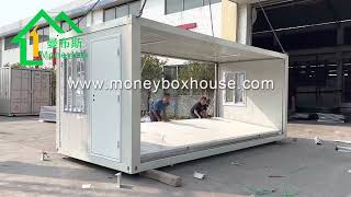 Foldable container house