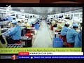 IPP Kujenga Kiwanda Cha Simu Janja IPP Kujenga Kiwanda Cha Simu Janja