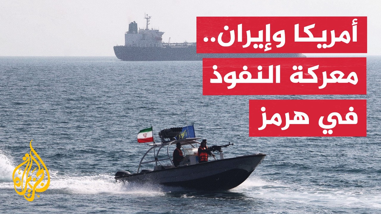 �� ���� ������ �� ��� ���� ���� �� �����
 - نشر قبل 15 دقيقة