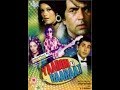 Yaadon Ki Baaraat مترجمة عربي Yaadon Ki Baaraat مترجمة عربي