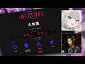 【 APEX LEGENDS 】 KUROHA × INZONE INVITATIONAL¦w/絲依とい,MiaK【 Neo-Porte / 水無瀬 】