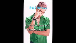 周湯豪—GET Real「鞋子爆掉可以留」#GET Real#音樂 #周湯豪