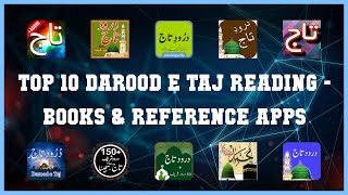 Top 10 Darood E Taj Reading Android Apps screenshot 5