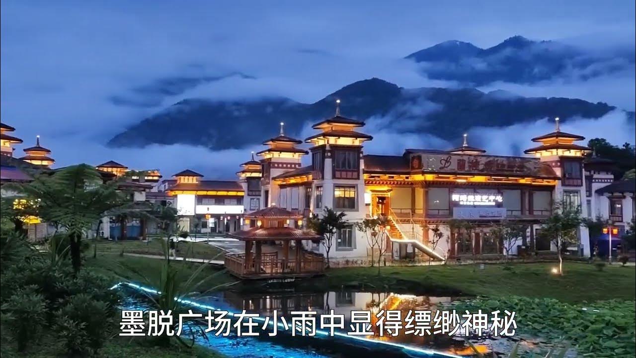 Mêdog in Tibet is the least populated , last being connected with roads