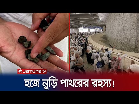 ভিডিও: একটি ত্রুটি নিক্ষেপ কি করে?