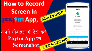 How to Record Screen In Paytm App, Video Cast Screen | Secure Paytm App✅ | #Info_TechnoLife 🔥🔥