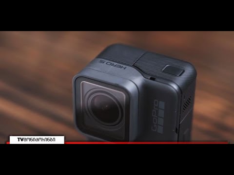 ტაბლეტები, სამხრე კამერები და ნაგივაციის მოწყობილობა- რაში ხარჯავს მერია ათი ათასობით ლარს 9.02.2022