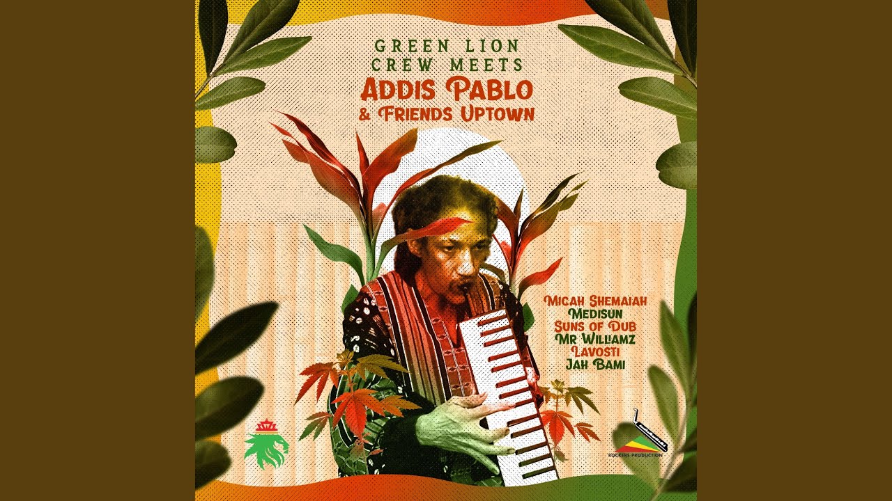 Oneness Dub (Suns of Dub Mix)