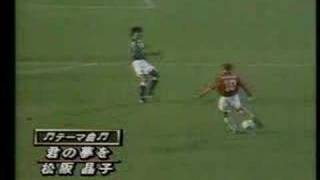 95 Super J League Match CM #1
