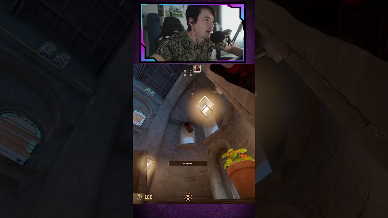 Обновление в кс2 