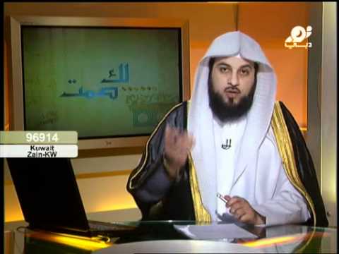 معنى قول الله إني جاعل في الأرض خليفة
