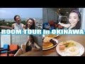 ルームツアー in 沖縄!!Airbnbで泊まったオシャレお宿☆【プレゼント有り】 - 2015.5.22 SasakiAsahiVlog