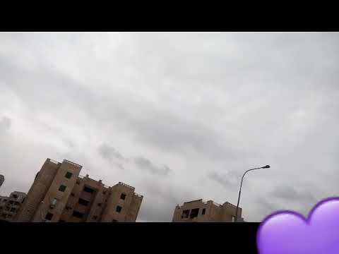 واية يعني ما بنا بلاد