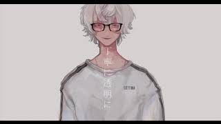 【千草にれ】透明中毒【UTAU cover】+UST
