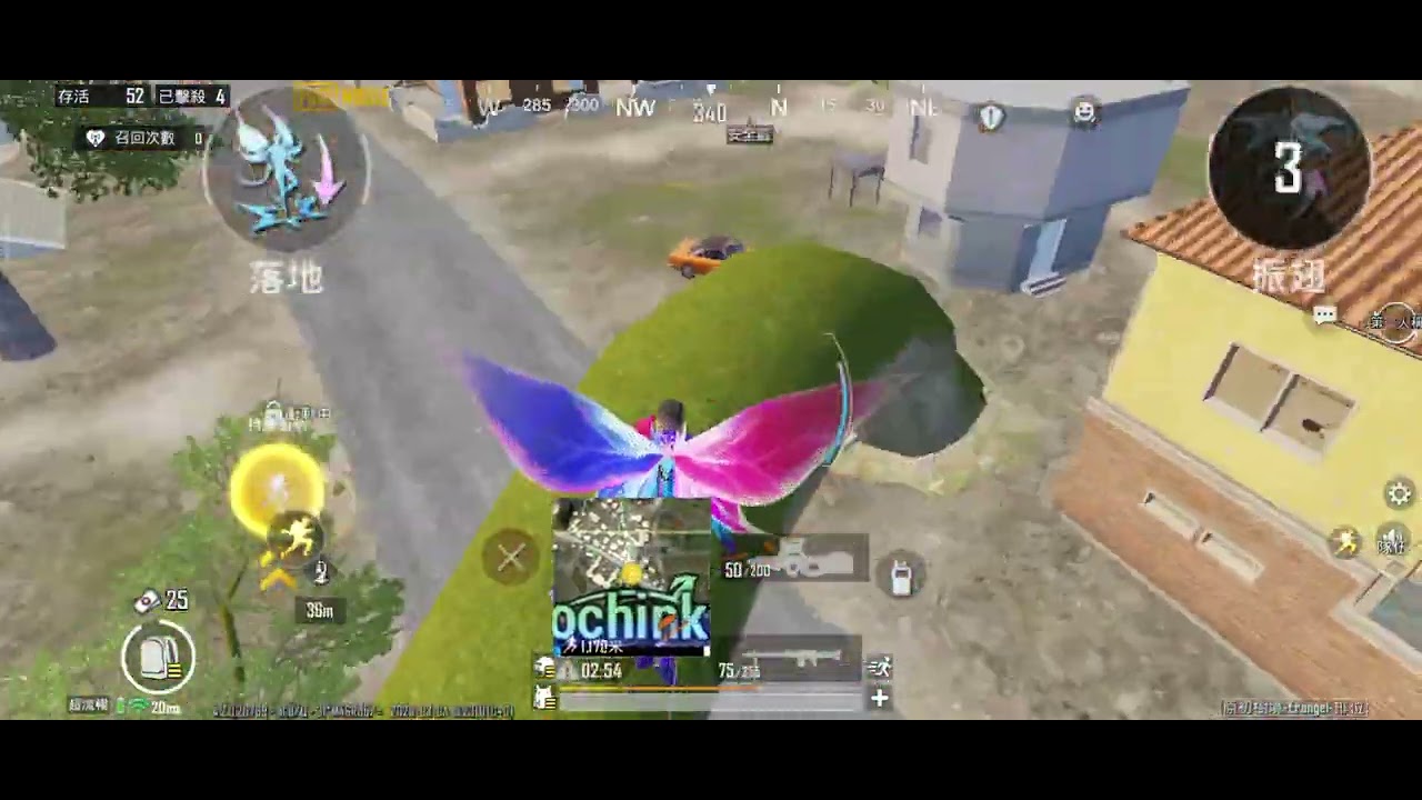 #天天有这排位打就舒服