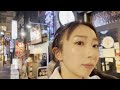 コーヒーとお酒で酔う夜 | Good coffee, good bar, good night