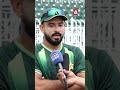 Aamir Jamal on His Bond with Sarfaraz! | A Sports