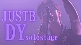 260611 #JUSTB #DY #DoYum SOLO Stage