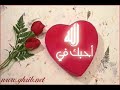 اغنيه حزينه عن جيت العيد مع صور العيد 