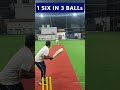Hit a Six in 3 Balls Challenge! 🏏🔥 | #CricketChallenge #BoxCricket #CricketShorts #HitASix