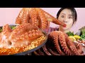 MUKBANG ASMR | So Fresh! Octopus🐙 Spicy Noodles Eat Seafood Korean Eatingshow 아라 Ara Eatingsound