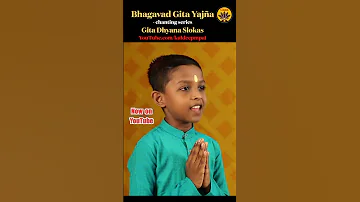 Bhagavad Gita Dhyanam #vandeguruparamparaam #gita #sanatandharma