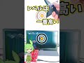 「手裏剣」を使って、星のカービィWiiデラックスをやってみた！#shorts