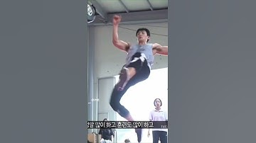 ji Chang wook real action scene in suspicious partner #shortvideo#
