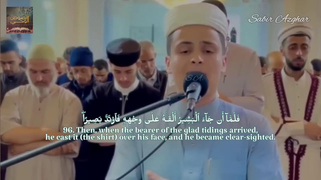 #البث_المباشر الشيخ  عبدالعزيز سحيم جودة عالية HD