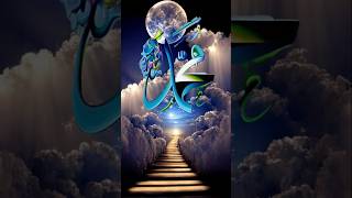 #assalam o alaikum#shair#like#subscribe