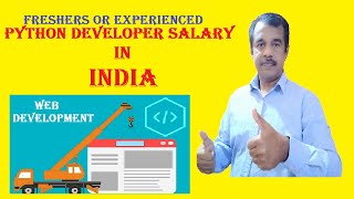 python developers salary in india | software engineer | fresher | experienced | testingshala