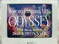 「Momoiro Christmas 2025 ODYSSEY」LIVE Blu-ray & DVD特報映像