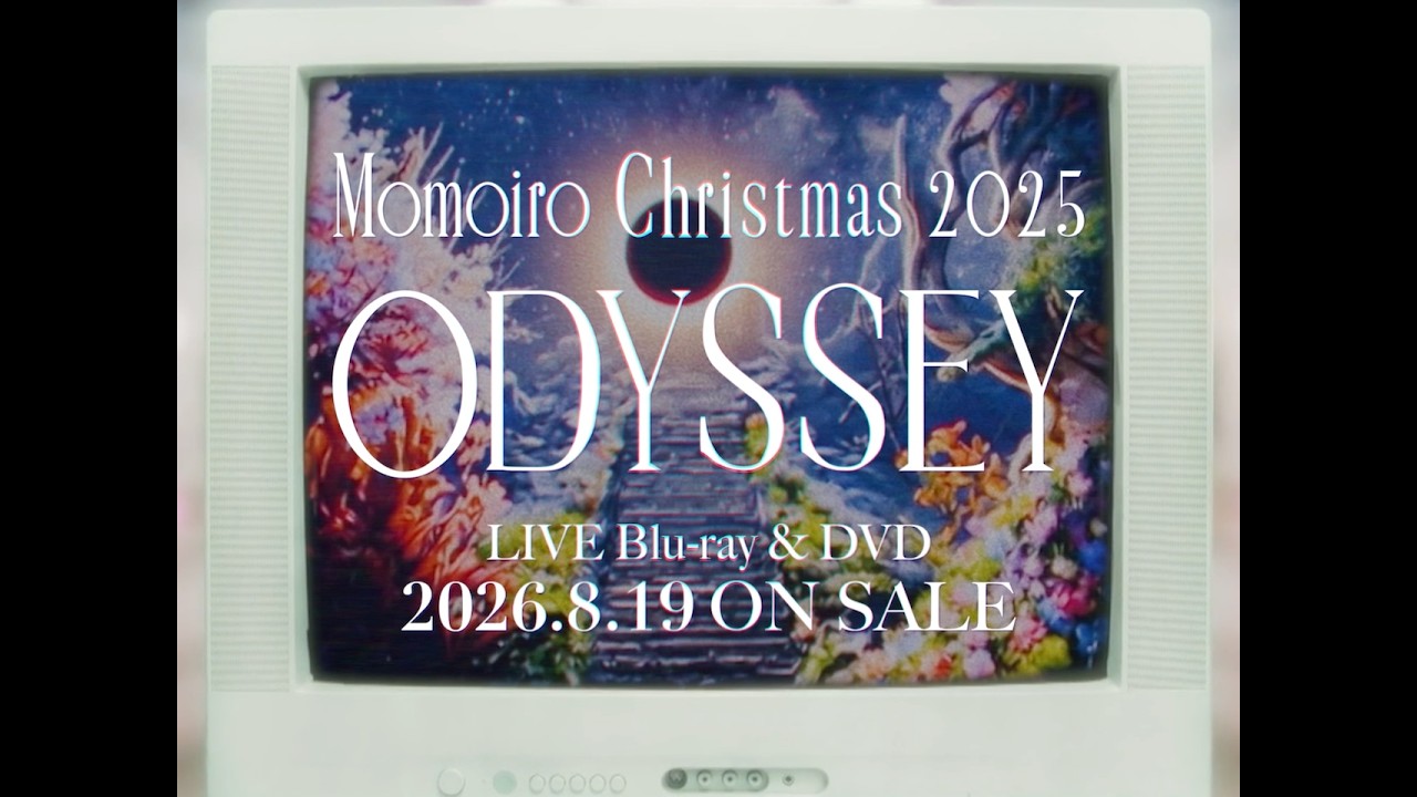 ももクロ『Momoiro Christmas 2025 ODYSSEY』映像化決定、特報映像公開