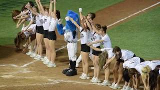 [Taiwan Series G1] 12-Oct-2019 兄弟 vs Lamigo 賽後 阿誠及LamiGirls退場