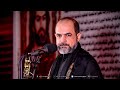 ريحة فراگ الرادود ابو سجاد البصري 