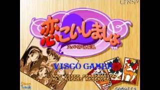 Download Lagu [HD] GAMETRONIK - KOI KOI SHIMASHO - [MAME 0.141u2] MP3