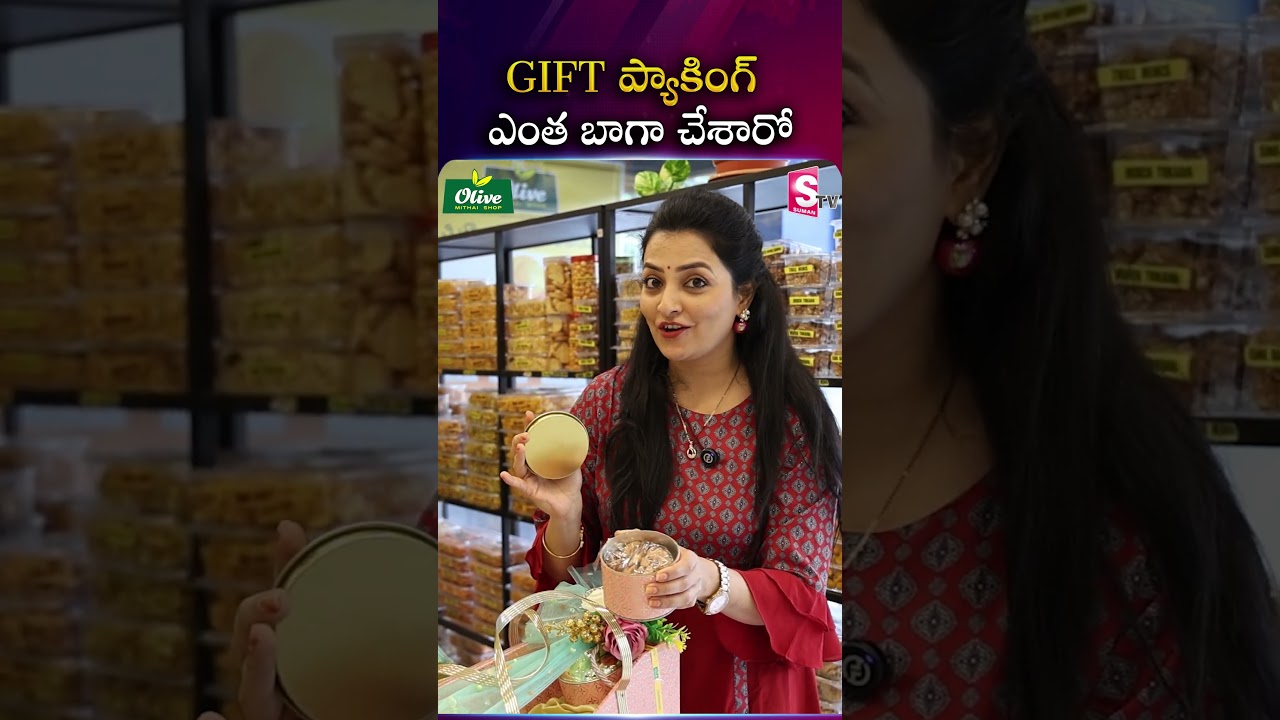 Olive Mithai Hyderabad Diwali Special Sweets || Best Mithai Shop in Hyderabad |