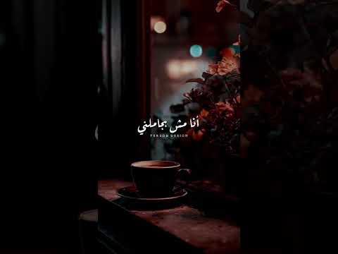 مفيش أجمل مني اكسبلور تصميمي