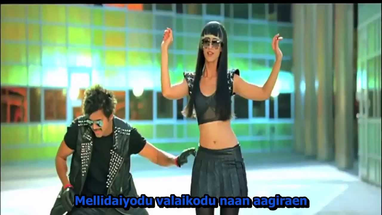 Asku Laska  Nanban  Tamil Karaoke lyrics