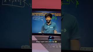 Bhaiya caught me..!#shobitnirwan #nexttoppers #maths #polynomials