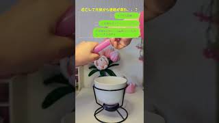 This Is So Funny L Couldnt Stop Laughing funnydoddlersoftiktok funnystrend