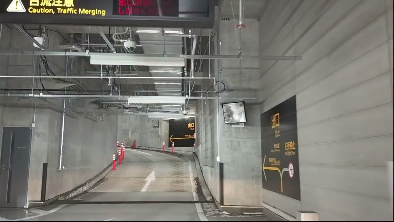 日本橋髙島屋三井ビル　高層ビル地下駐車場