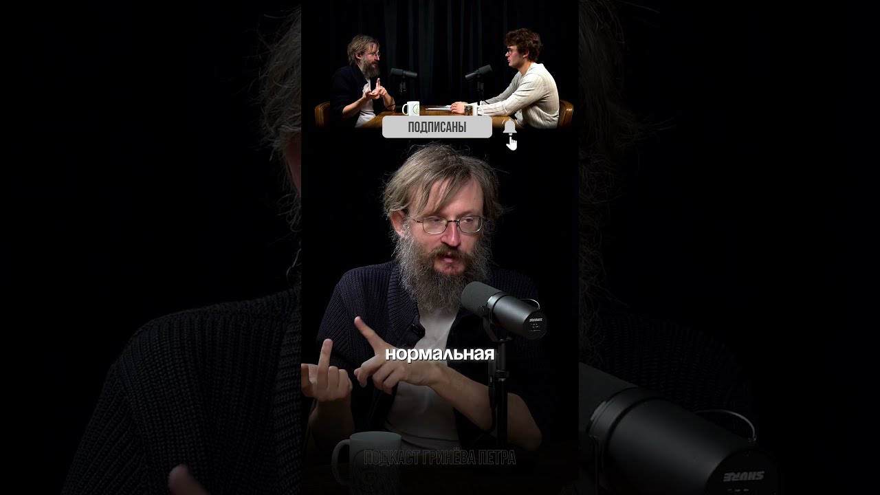 Как Чай и Кофе Спасли Человечество? Промышленная революция